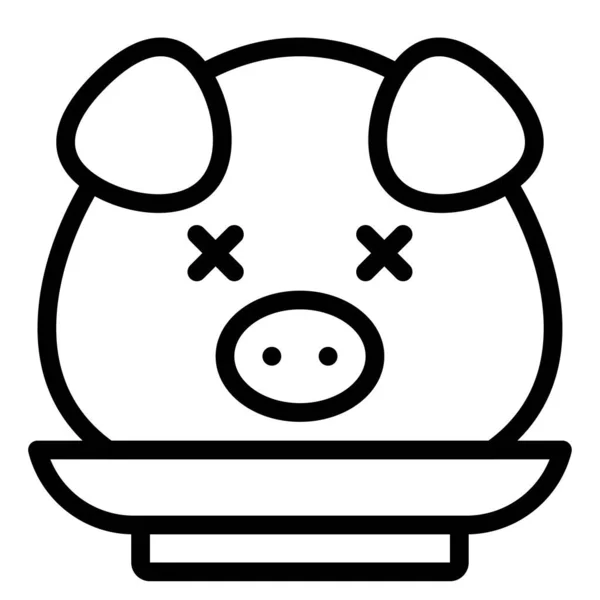 Ikona Linii Głowy Świni Chiński Nowy Rok Wektor Ilustracja — Wektor stockowy