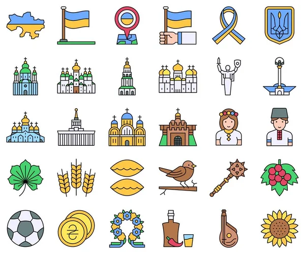 Ukraina Och Ukrainare Relaterade Fyllda Ikon Set Vektor Illustration — Stock vektor