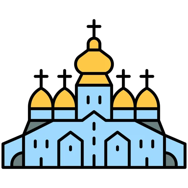 Michael Golden Domed Monastery Ikone Ukraine Und Ukrainer Verwandte Vektorillustration — Stockvektor
