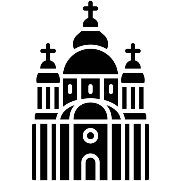 Icono Del Monasterio Cúpula Dorada San Miguel Ucrania Ilustración Vectorial — Vector de stock