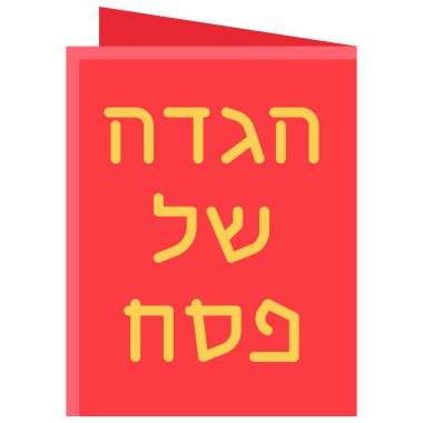 Haggadah simgesi, Hamursuz Bayramı veya Pesach bağlantılı vektör illüstrasyonu