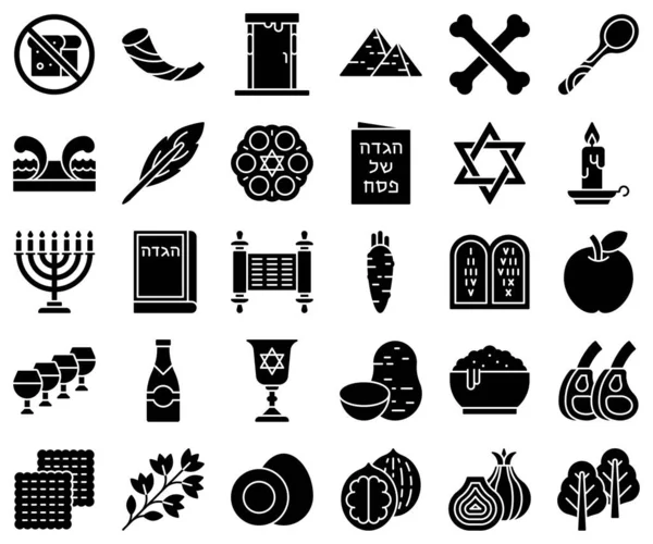 Passover Pesach Που Σχετίζονται Στερεά Εικονίδιο Που Διανυσματική Απεικόνιση — Διανυσματικό Αρχείο