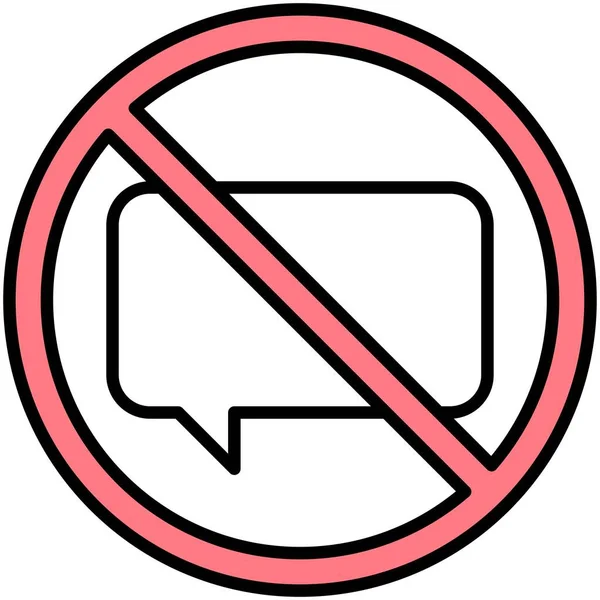 Χωρίς Εικονίδιο Που Μιλάει Χωρίς Σύμβολο Σύμβολο Απαγόρευσης — Διανυσματικό Αρχείο