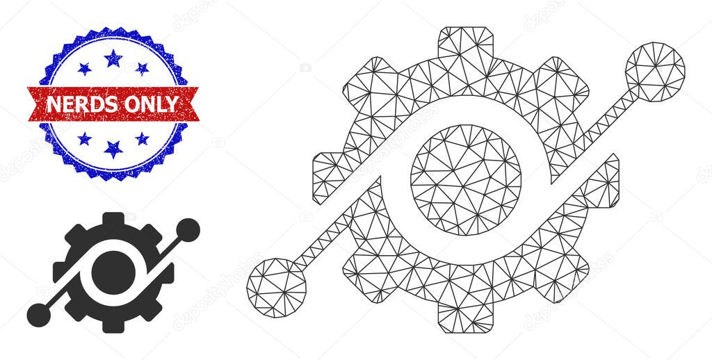 Polygonal Mesh Clever Machine Icon and Textured Bicolor Nerds Only Stamp Seal