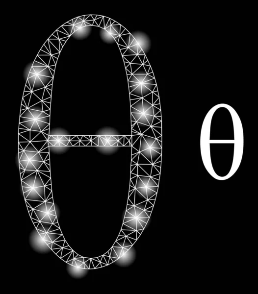 Parlak Web Ağı Tetta Yunan Hafif Benekli Küçük Harf Simgesi