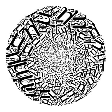 Mu Yunan Küçük Harf Simgesi Yuvarlak Küme Mozaiği