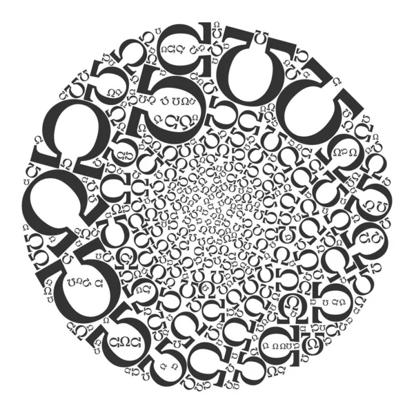 Lettre grecque Omega Icône Sphérique Cluster Mosaïque — Image vectorielle