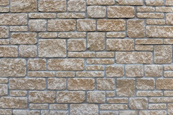 Каменная Стена Снаружи Здания — стоковое фото