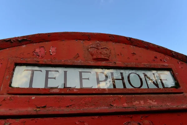 Tradycyjna Brytyjska Czerwona Budka Telefoniczna London Street — Zdjęcie stockowe