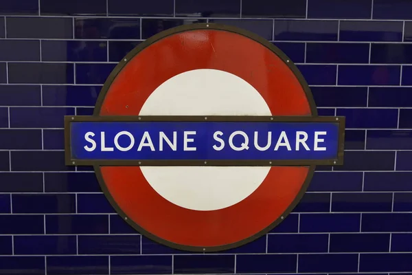 London Underground Sign Seen Sloane Square Station June 2015 London — Stock Photo, Image