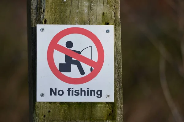 View Generic Fishing Sign — Stock Photo, Image