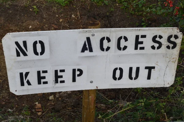 Generic Sign Reading Access Keep Out — Stock Photo, Image