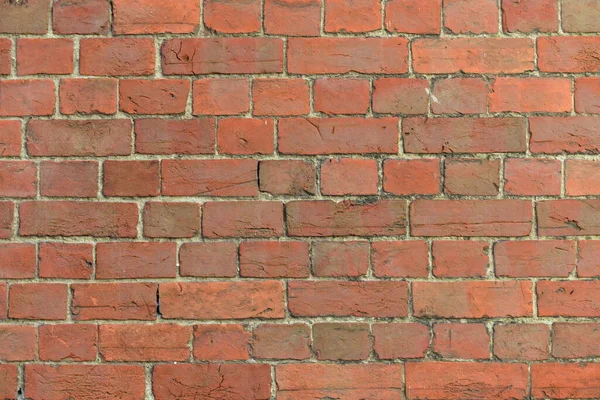 Close View Old Red Brick Wall Plenty Copy Space — Fotografia de Stock