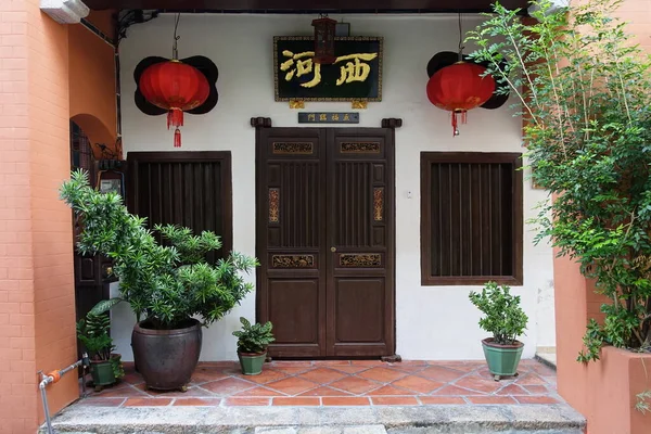 Entrada Una Antigua Casa Estilo Asiático — Foto de Stock