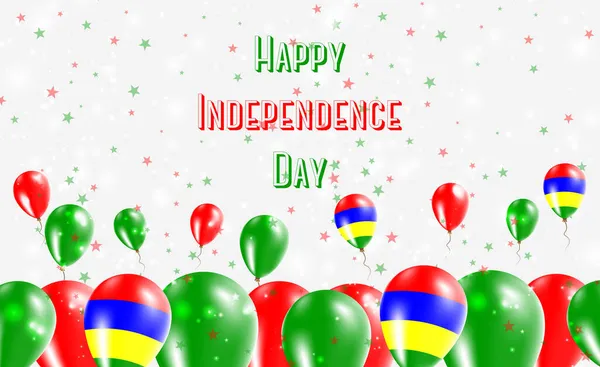 Ημέρα Ανεξαρτησίας Του Μαυρίκιου Μπαλόνια Εθνικά Χρώματα Του Μαυρίκιου Ευτυχισμένη — Διανυσματικό Αρχείο