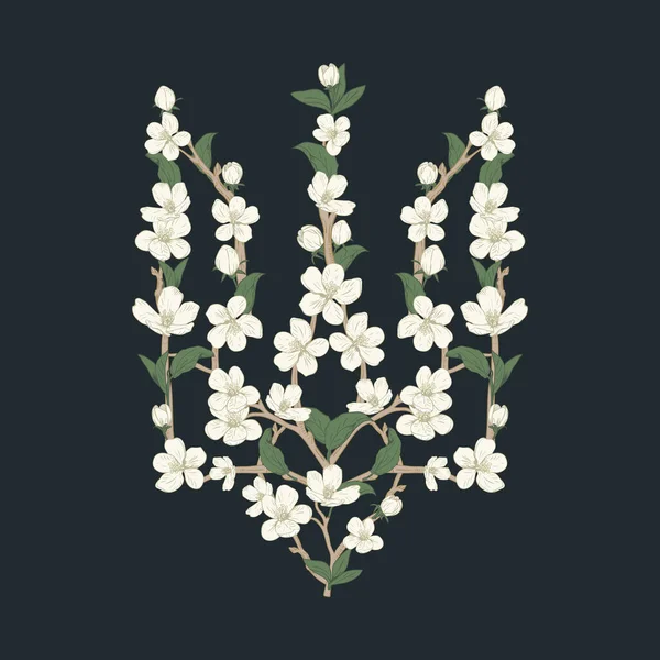 Tecken treudd gjord med blommor. Vapensköld. Ukraina. Vektorillustration — Stock vektor