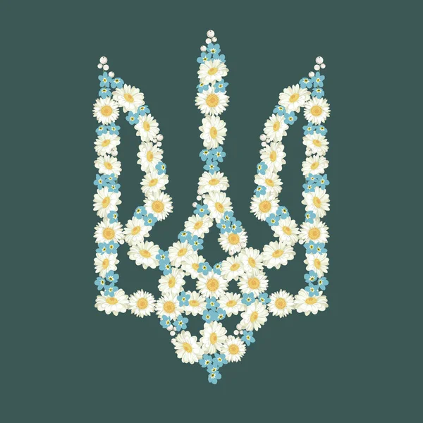 Signo tridente hecho con flores. Escudo de armas. Ucrania. Ilustración vectorial — Vector de stock