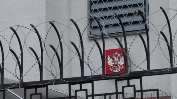 Kyiv Ukraine February 2022 Coat Arms Russian Federation Barbwire Building — 图库视频影像