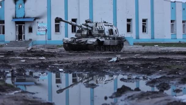 Trostianets Ukraina Apr 2022 Zniszczony Rosyjski Haubica Samobieżna 2S19 Msta — Wideo stockowe