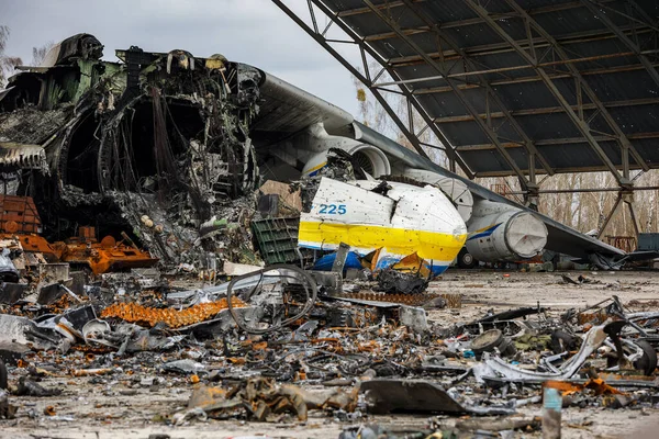 Гостомель Украина Самый Большой Самолет Мире Мрия 225 Уничтожен Аэродроме — стоковое фото