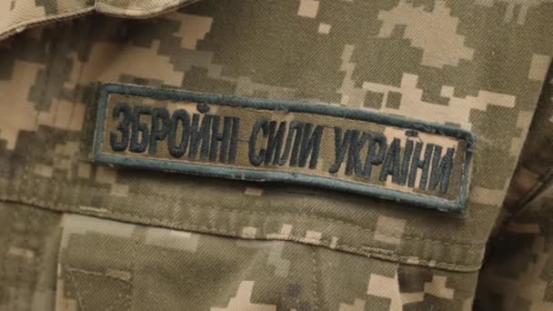 Kyiv Ukraine Hevron Armed Forces Ukraine Zbroini Syly Ukrainy Zsu — стоковое видео