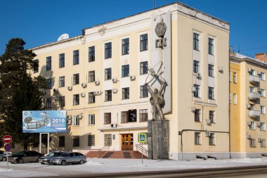 Zheleznogorsk, Rusya - 6 Kasım 2016: Madencilik ve Kimyasal Birleşme Binası.