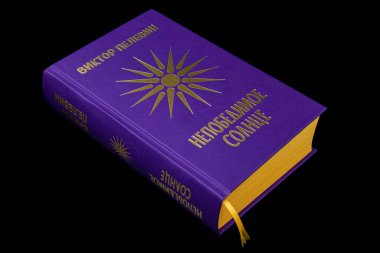 Rus yazar Victor Pelevin 'in 