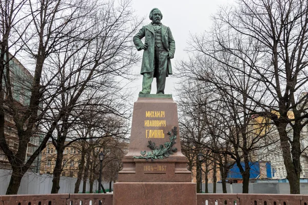 Petersburg Rosja Marca 2021 Pomnik Słynnego Rosyjskiego Kompozytora Michaiła Glinki — Zdjęcie stockowe