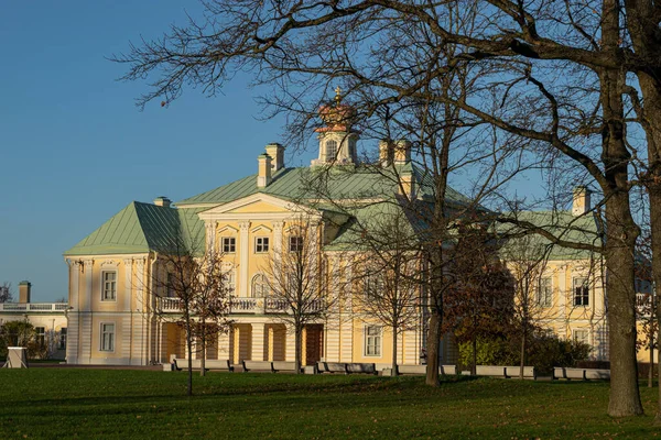 Lomonosov Rusia Noviembre 2020 Oranienbaum Palace Park Ensemble —  Fotos de Stock