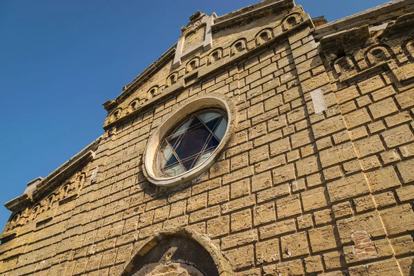 Janela Vidro Colorido Edifício Sinagoga Forma Estrela David — Fotografia de Stock