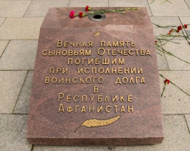 Saint Petersburg, Rusya - 4 Ağustos 2019: 