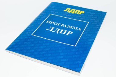 Rus parlamento partisinin LDPR programı