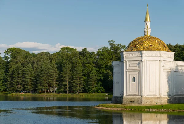 Turkish Bath Pavilion Pushkin Tsarskoye Selo Russia — Stock Photo, Image