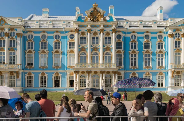 Pushkin Tsarskoye Selo Rusia Agosto 2019 Línea Turística Palacio Catalina —  Fotos de Stock