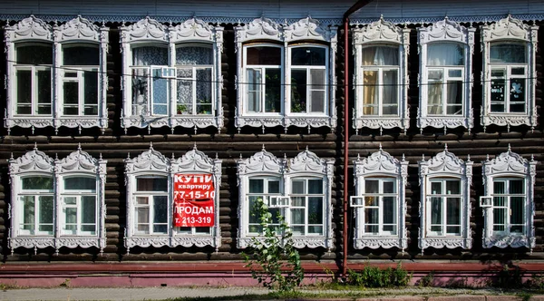 Tomsk Russie August 2017 Advertentie Van Makelaar Het Historische Huis — Stockfoto