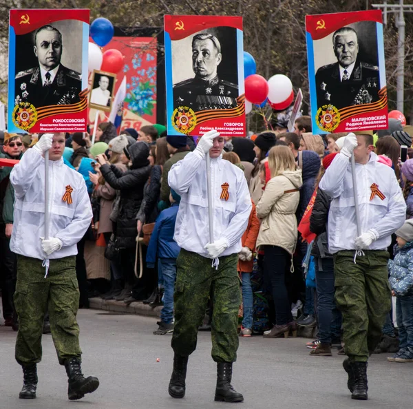 Томськ Росія Травня 2016 Народ Бере Участь Акції Безсмертний Полк — стокове фото