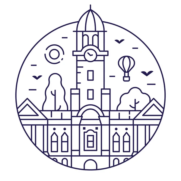 Американский Колледж Средняя Школа Абстрактный Шаблон Логотипа Знак Окружности Музея — стоковый вектор