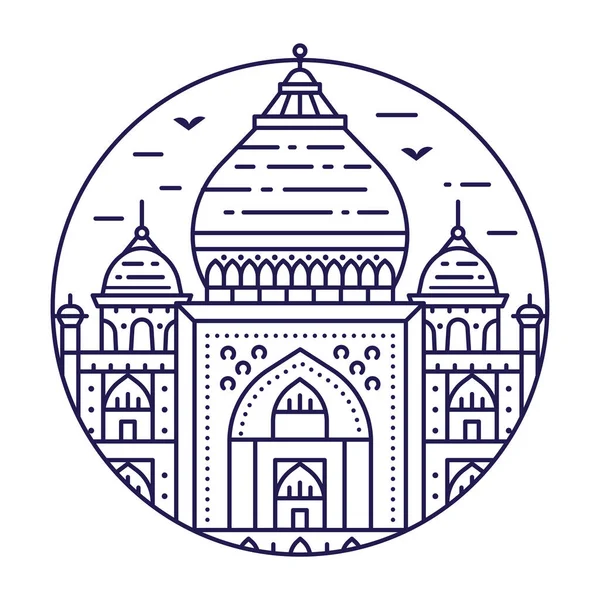 Muslim Mosque Building Circle Icon Emblem Line Art Style Inspired — стоковый вектор