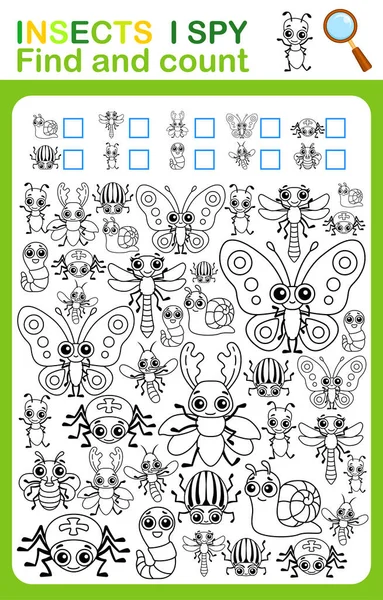 本のページをぬりつぶしてスパイしてる 虫の数と色 幼稚園 保育園印刷用ワークシート — ストックベクタ