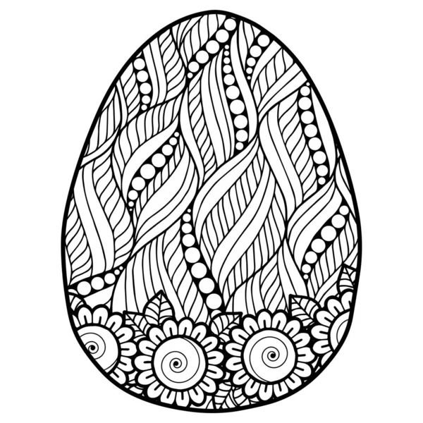 Векторная Раскраска Взрослых Черный Контур Подробно Пасхальное Яйцо Мандале Стиле — стоковый вектор