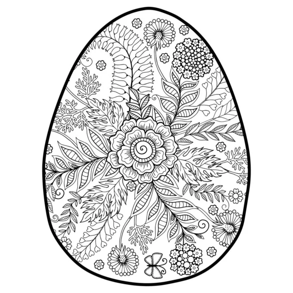 Vector Coloring Book Page Adults Coloring Black Contour Detailed Easter — Stock Vector