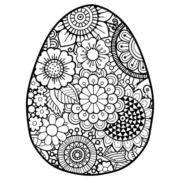 Vector Coloring Book Page Adults Coloring Black Contour Detailed Easter — Stock Vector