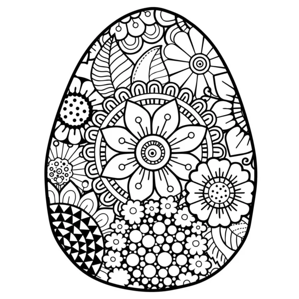 Livre Coloriage Vectoriel Pour Coloriage Adulte Contour Noir Détaillé Oeuf — Image vectorielle