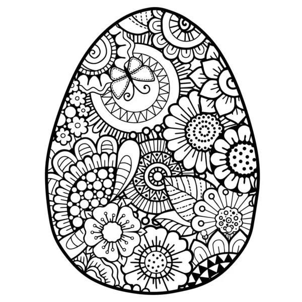 Vector Coloring Book Page Adults Coloring Black Contour Detailed Easter — Stock Vector