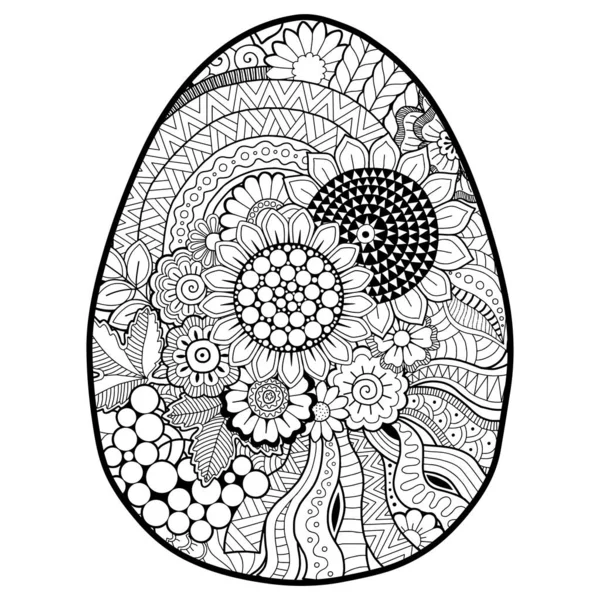 Векторная Раскраска Взрослых Черный Контур Подробно Пасхальное Яйцо Мандале Стиле — стоковый вектор
