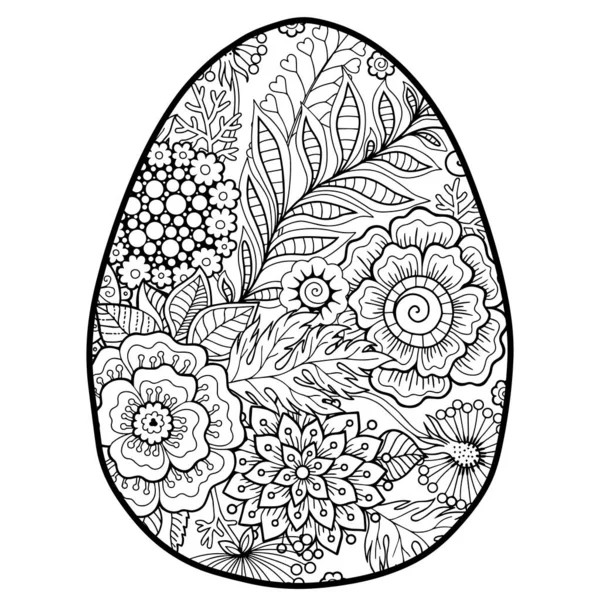 Vector Coloring Book Page Adults Coloring Black Contour Detailed Easter — Stock Vector