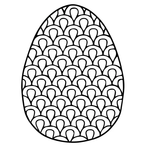 Vektorové Velikonoční Vejce Omalovánky Stránka Pro Dospělé Zbarvení Černý Geometrický — Stockový vektor