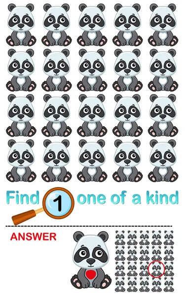 子供の教育のためのベクター迷路ゲーム 種類の1つを見つけなさい かわいい動物のパンダ — ストックベクタ