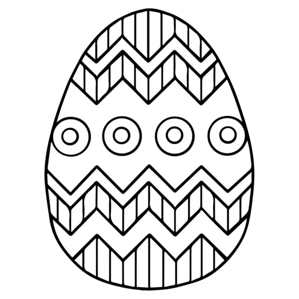 Векторна Розмальовка Великодні Яйця Дорослих Чорний Символічний Геометричний Візерунок Білому — стоковий вектор