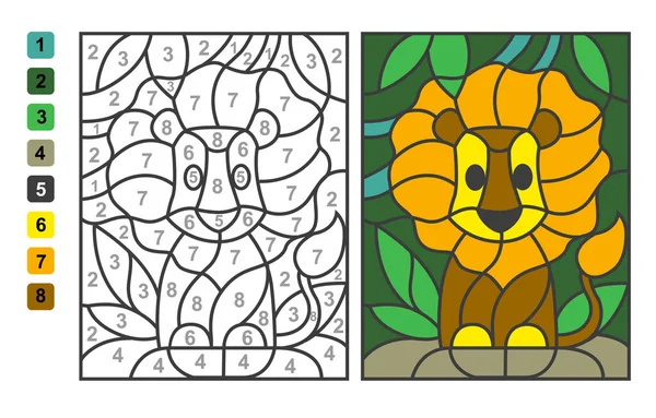 简单的矢量着色动物园的动物狮子 颜色通过数字 用于儿童教育的益智游戏 — 图库矢量图片
